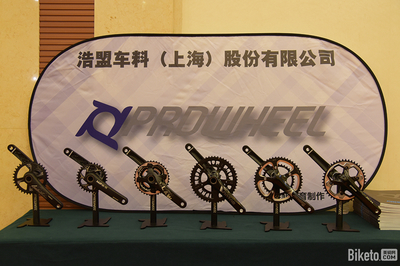 2018白鸽行动华北站 童车与电助力市场依然抢手|行业动态 - 美骑网|Biketo.com