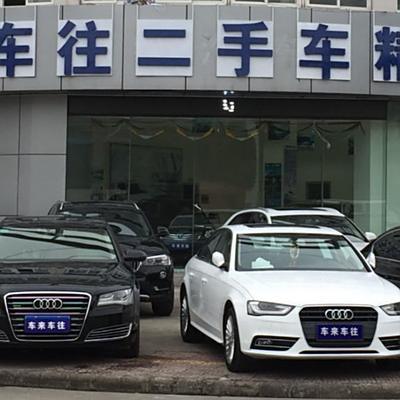 【嘉兴海盐车来车往二手车】嘉兴海盐车来车往二手车车源报价_嘉兴二手车_二手车之家