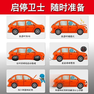 耐路特汽车机油 全合成机油SN 0W-40 进口通用润滑油【4L装】
