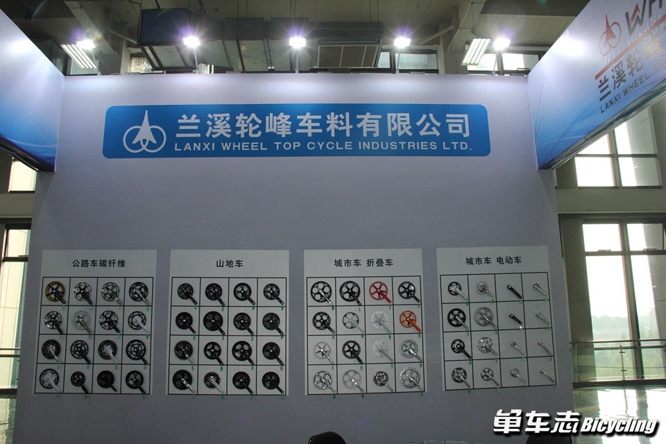 第37届中国浙江国际自行车新能源电动车展览会