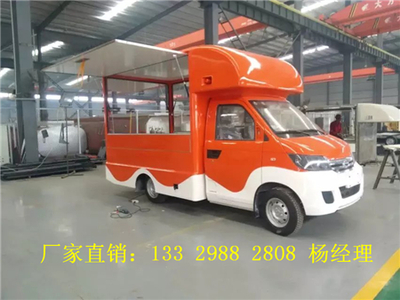 黑山县小型售货车哪里有卖