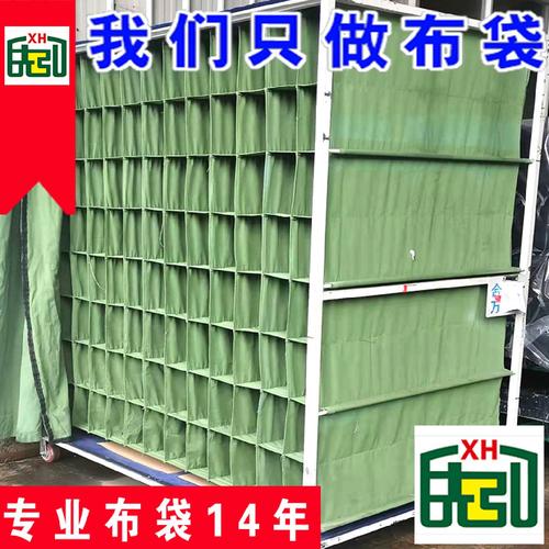 工位器具汽车零部件布袋仓储设备周转车料架帆布袋工厂绒布周转袋