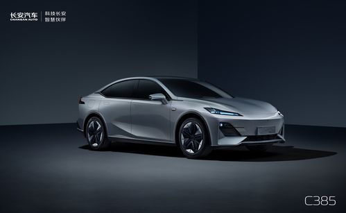 长安新能源c385惊艳首发,搭载新一代超集电驱
