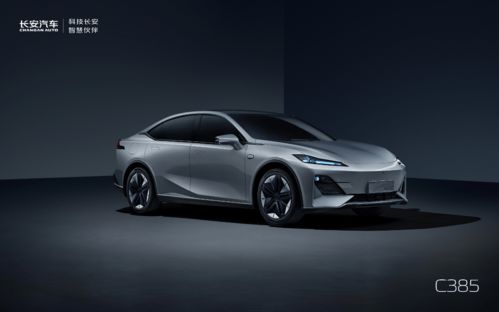 长安汽车科技生态大会发布 新汽车 新生态 战略