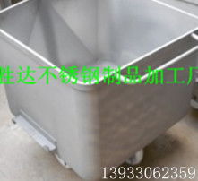 高清图片